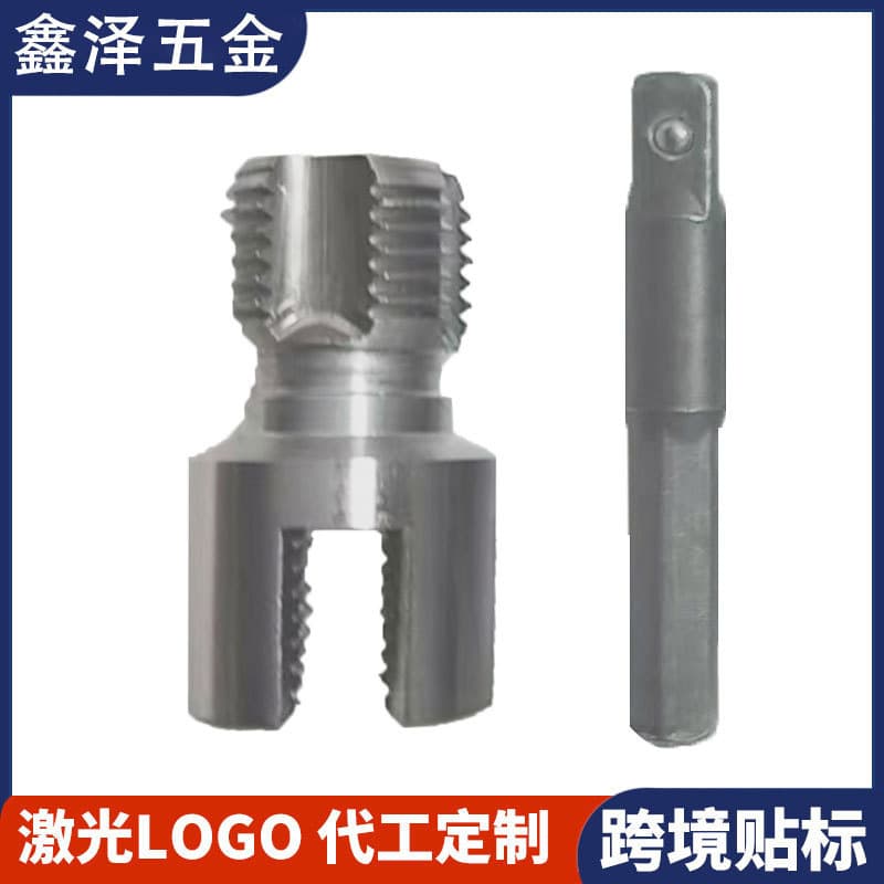 New water pipe internal hole threading tool, pipe threading die for 4, 6, and 1-inch PPR pipes, integrated internal and external threading.