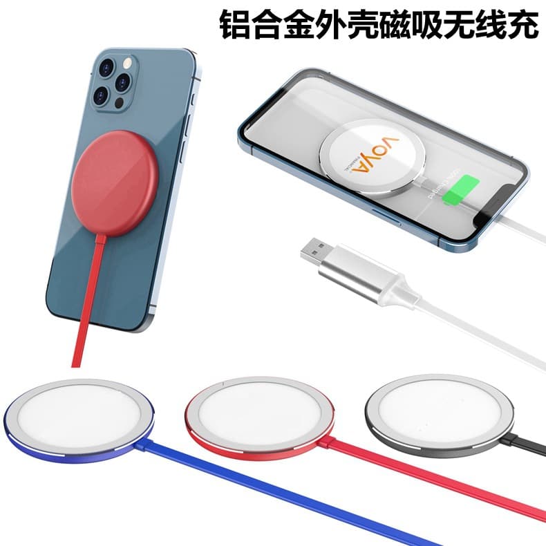 MagSafe Wireless Charger Magnetic Wireless Charger for Apple Aluminum Alloy Wireless Charger