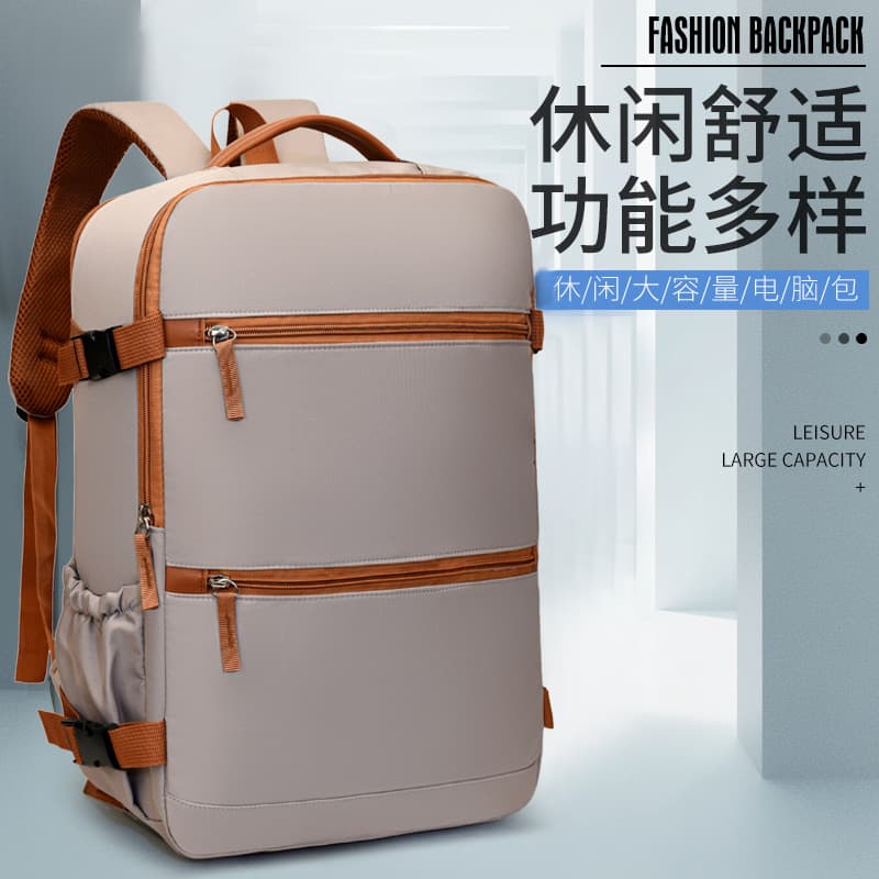 New backpack travel backpack business lightweight business trip luggage bag travel large capacity simple school bag computer bag