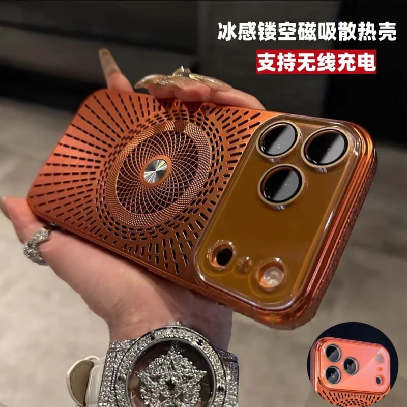 Summer Ice-Feel Hollow Heat Dissipation Magnetic Case Compatible with iPhone 17, iPhone 16 Pro Max Full Coverage Protective Cover