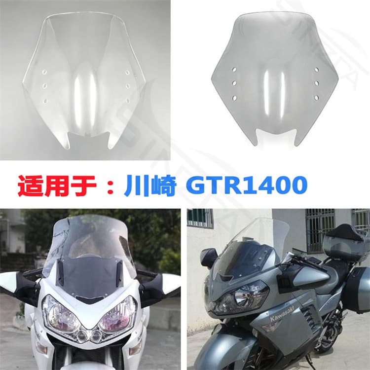 Windshield for Kawasaki GTR1400 Kawasaki 1400 Windshield Wind Deflector