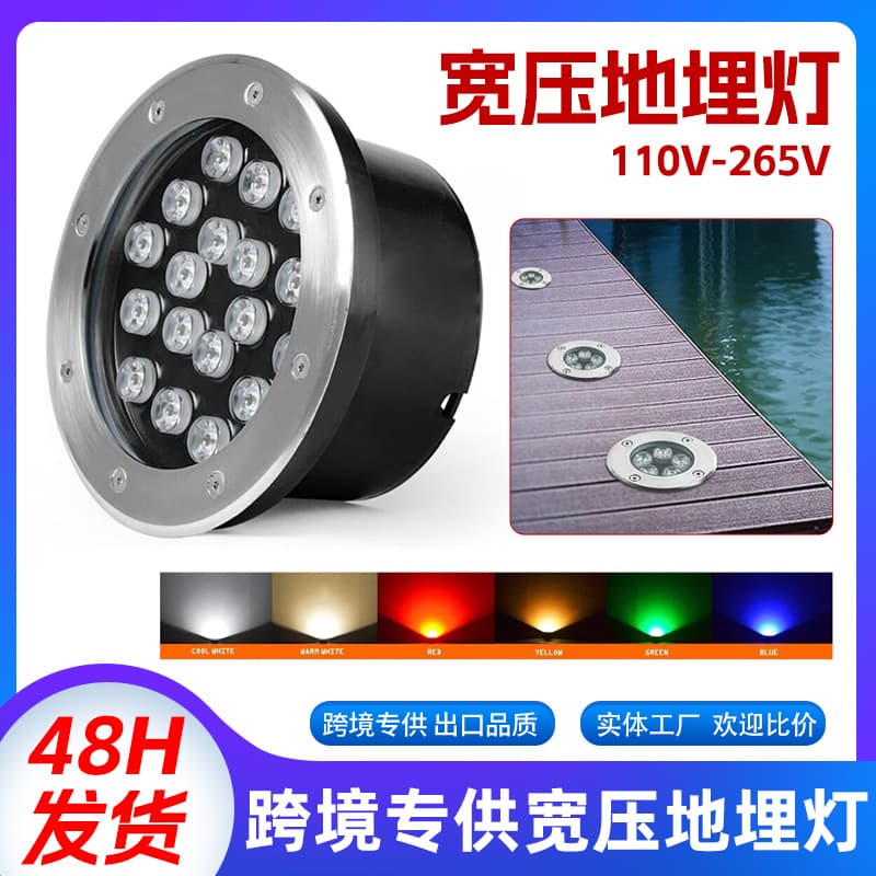 Cross-border Wide Voltage 110v-265v LED In-ground Light, Outdoor Waterproof Stainless Steel Recessed Round 1W Buried Light