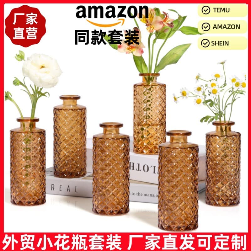 Floor-standing small vase set of glass high-end ornaments ins style small gold glass vase wholesale