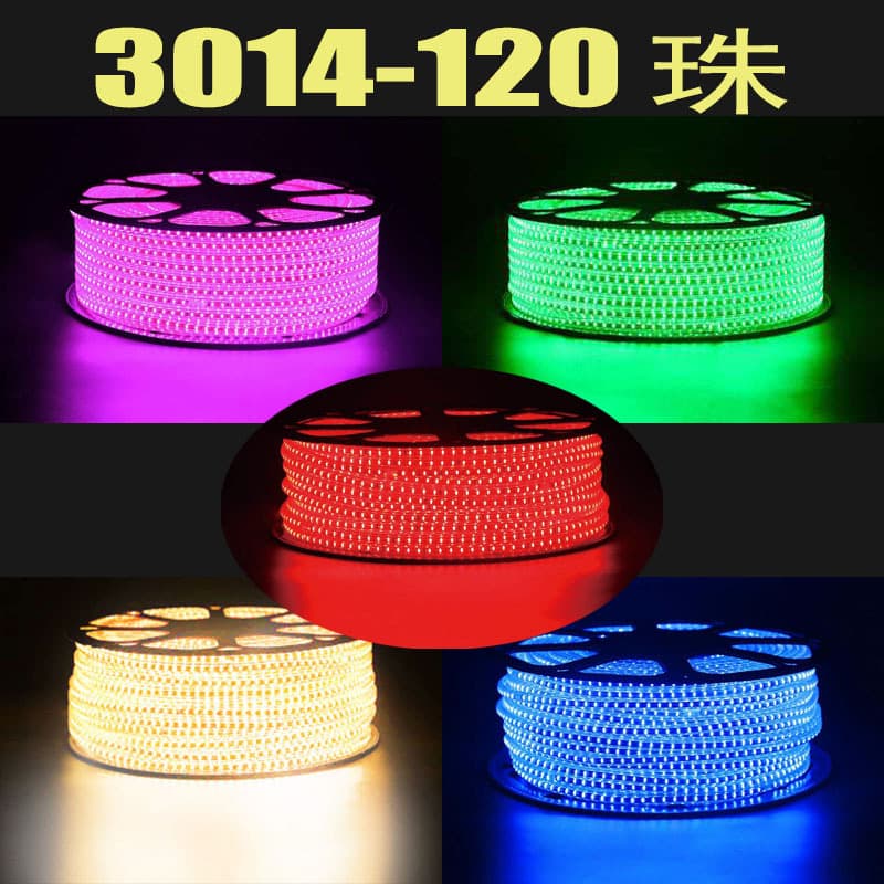 Light strip 3014-120 pearl pink purple light white light warm yellow light green light red light blue light decorative colorful light string led light strip