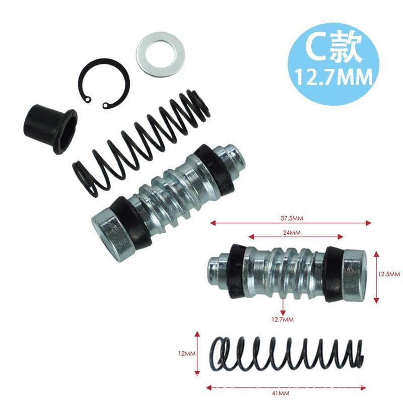 Electric vehicle disc brake accessories upper pump piston 11/13/14mm oil seal spring assembly double pump dust cap gasket