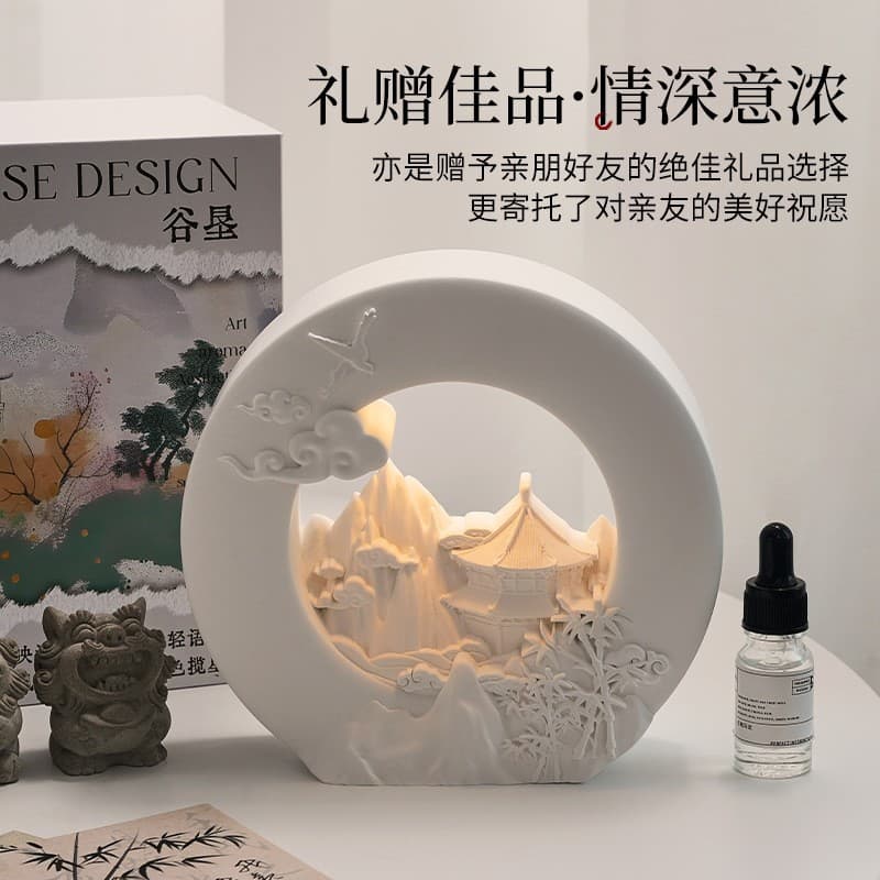 Panchao Sunshine Gold Mountain Aroma Diffuser Ornament - Premium Scented Gift Box with Aromatherapy Diffuser Stone, Creative Birthday Gift for Bedroom