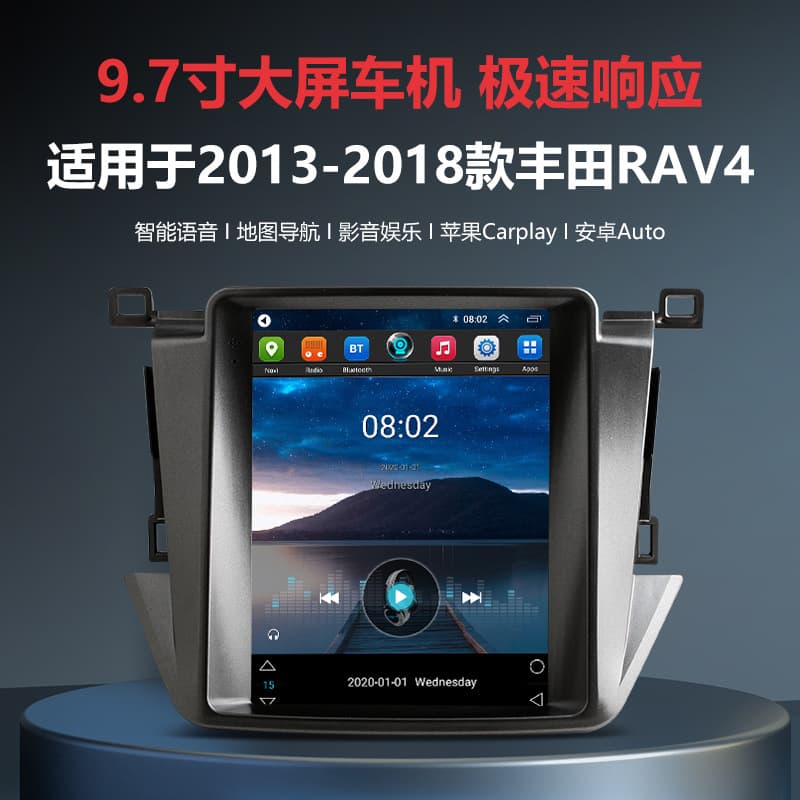 Compatible with 2013-2018 Toyota RAV4 Bluetooth Wireless Carplay Android GPS Car Navigation Radio