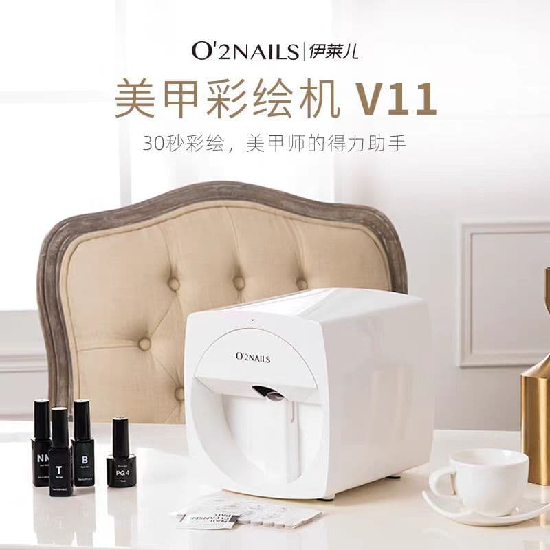 o2nails mobile nail painting machine Yilaier nail machine V11 smart nail printer photo painting