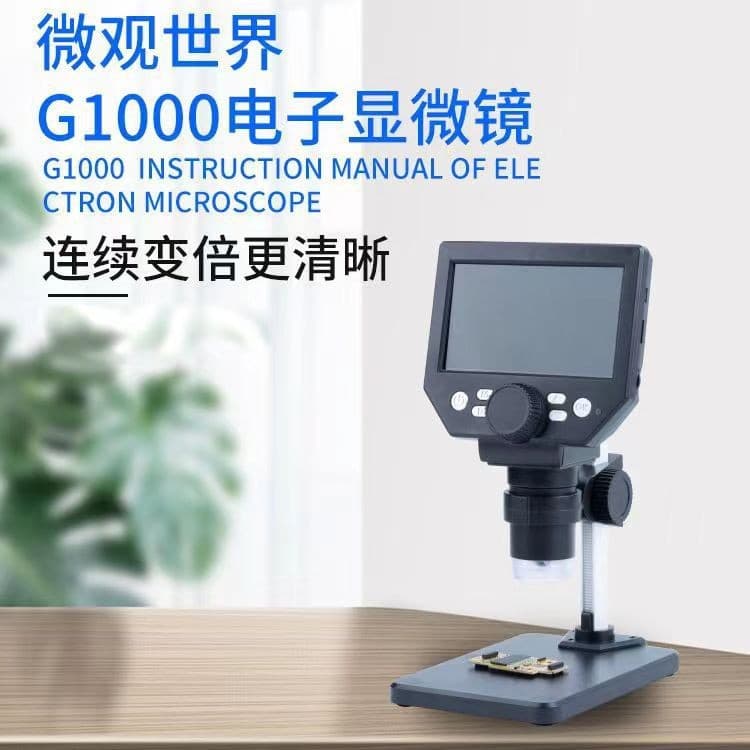 Professional Digital LCD Microscope 1000x Magnification 4.3 Inch Zoom Stereo Microscope Camera Industrial Grade for Export