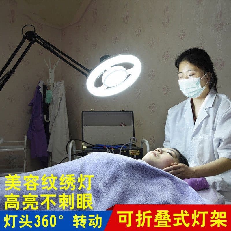 Beauty Salon Tattoo Floor Lamp, Nail Art Eyelash Eyebrow LED Cold Light Shadowless Lamp, Semi-Permanent Makeup Salon Special