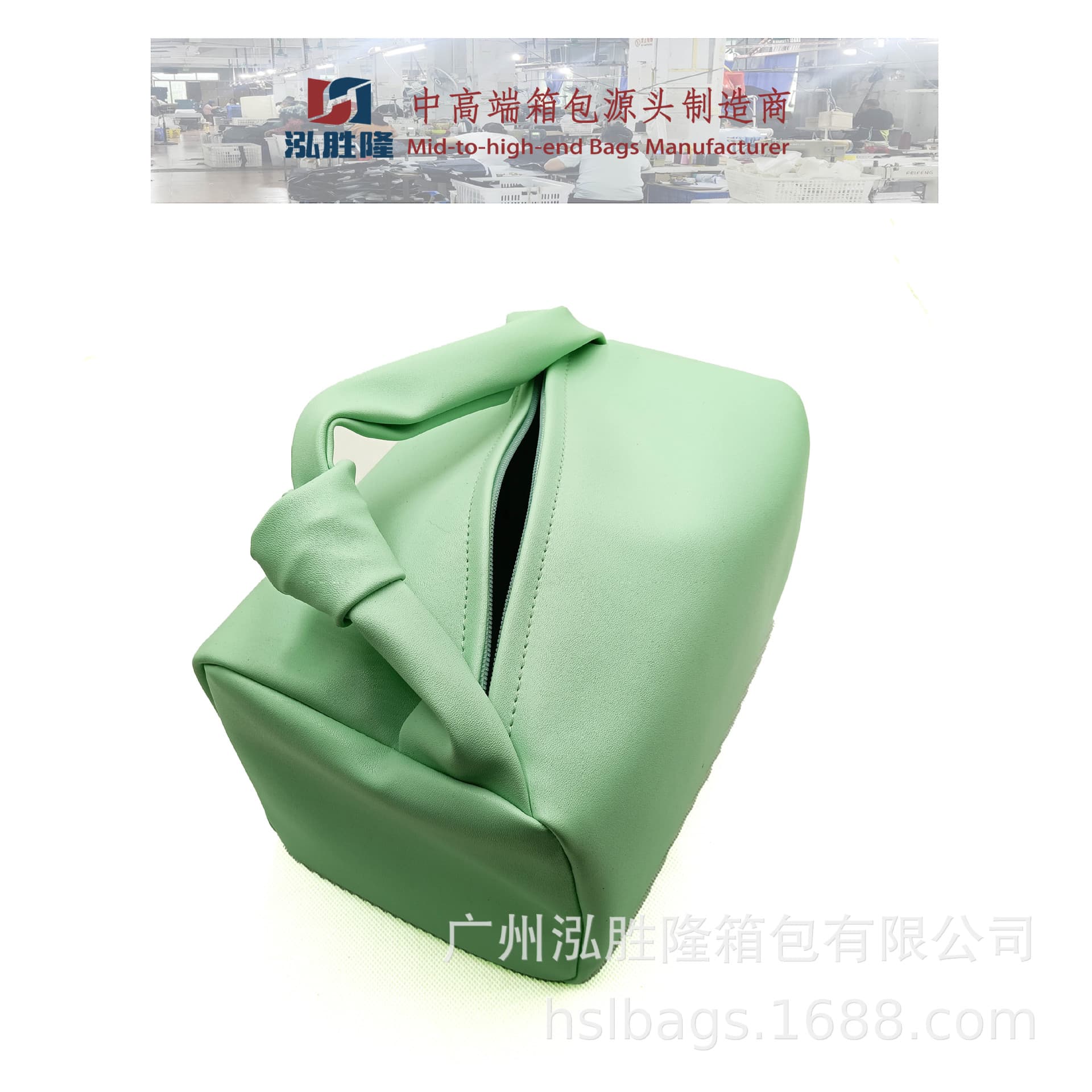 Large Cosmetic Bag Sheepskin Grain PU Handbag Toiletry Bag Grass Green Diagonal Opening Cosmetic Bag Square Handbag Toiletry Bag
