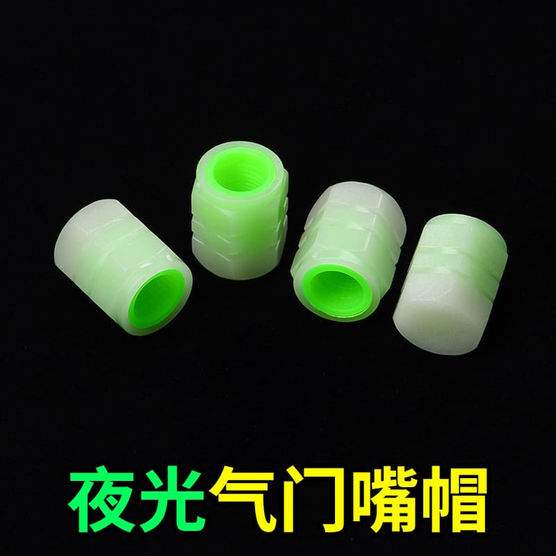 Glow-in-the-Dark Tire Valve Caps for Car, Motorcycle, Electric Bike, Bicycle Valve Stem Caps