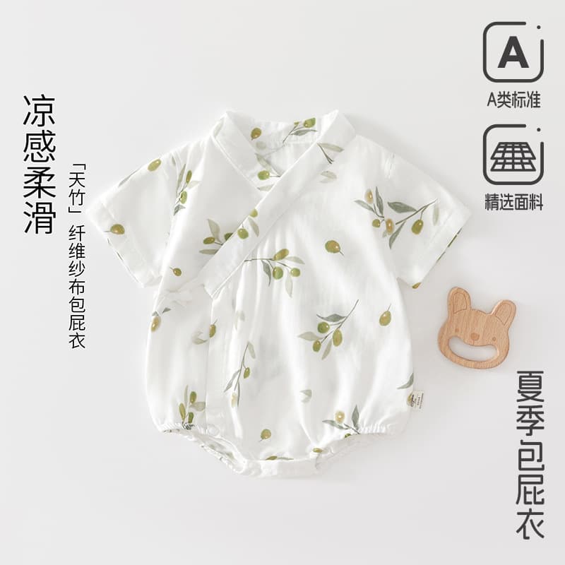 Baby Air-Conditioning Clothing: Summer Thin Short-Sleeved Bamboo Fiber Climbing Suit, Baby Pajamas, Outgoing Wear, Home Clothes