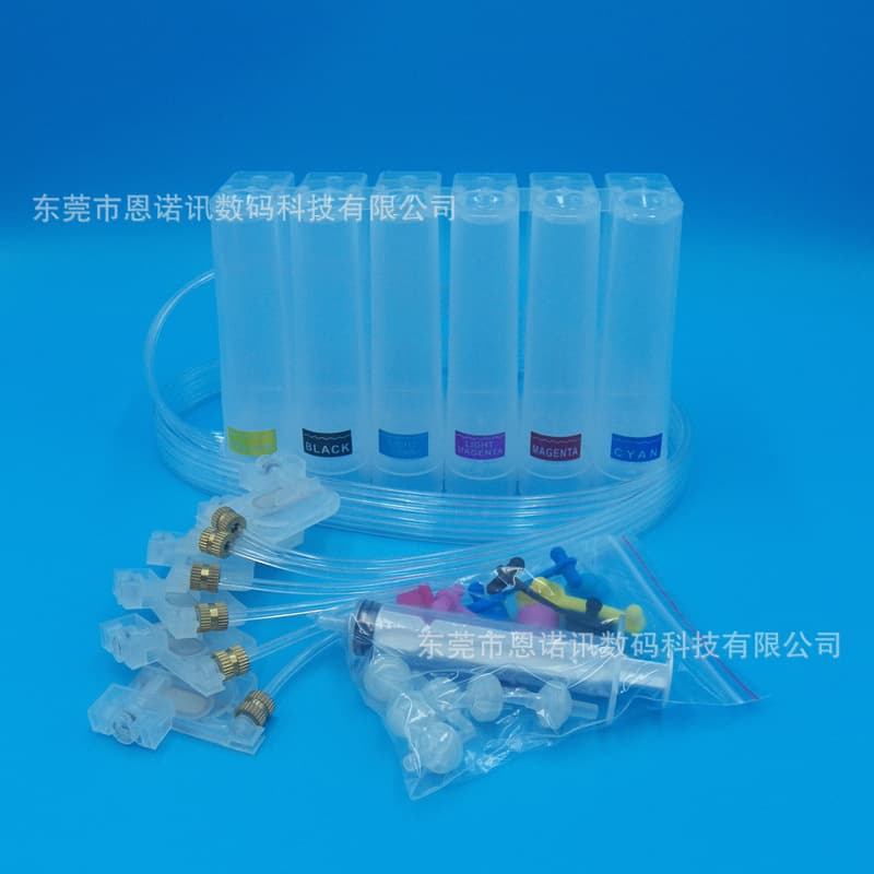 Compatible with EPSON L800, L801, L805, L1800 weak solvent anti-corrosion continuous ink supply system