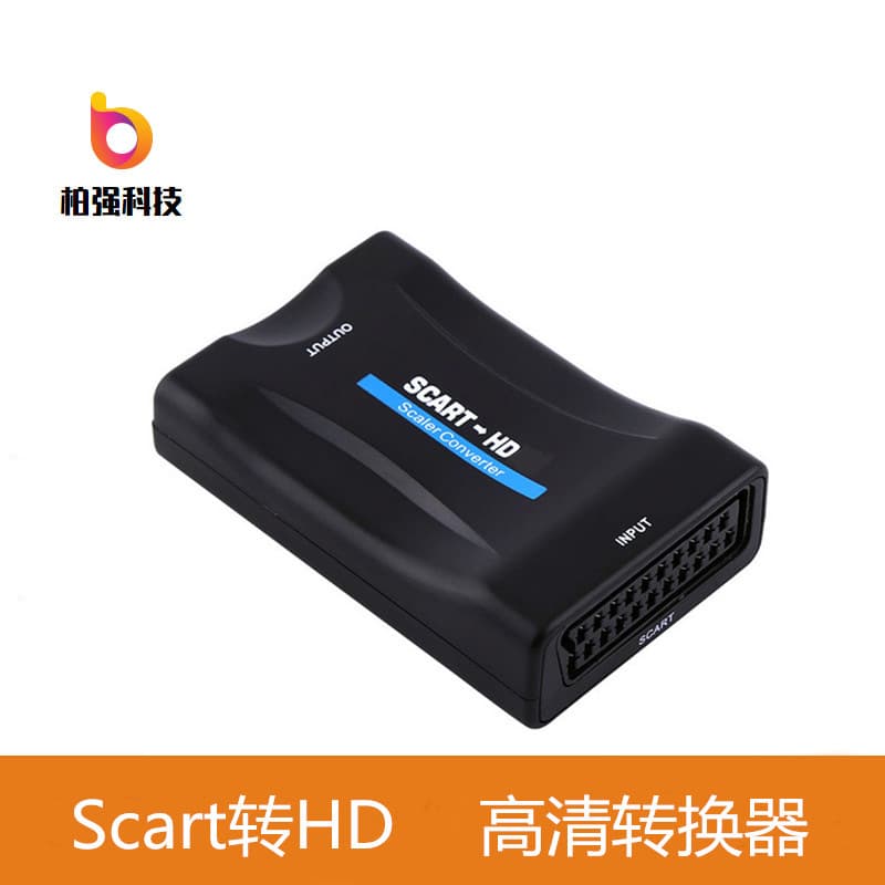 Wholesale High-Definition SCART to HDMI Converter - SCART to HDMI Scart Head Video Switcher