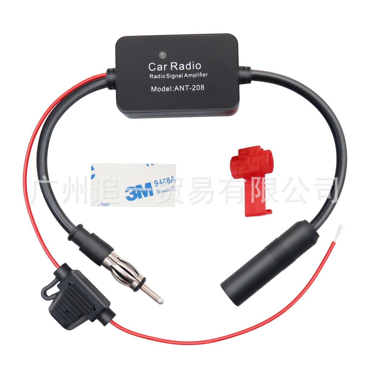 Factory direct supply of the best-selling ANT-208 car FM radio antenna amplifier/FM radio amplifier in Europe