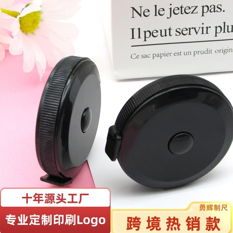 Plastic Tape Measure 1.5m Small Tape, Soft Ruler for Height and Clothing Tailor, Factory Direct Wholesale