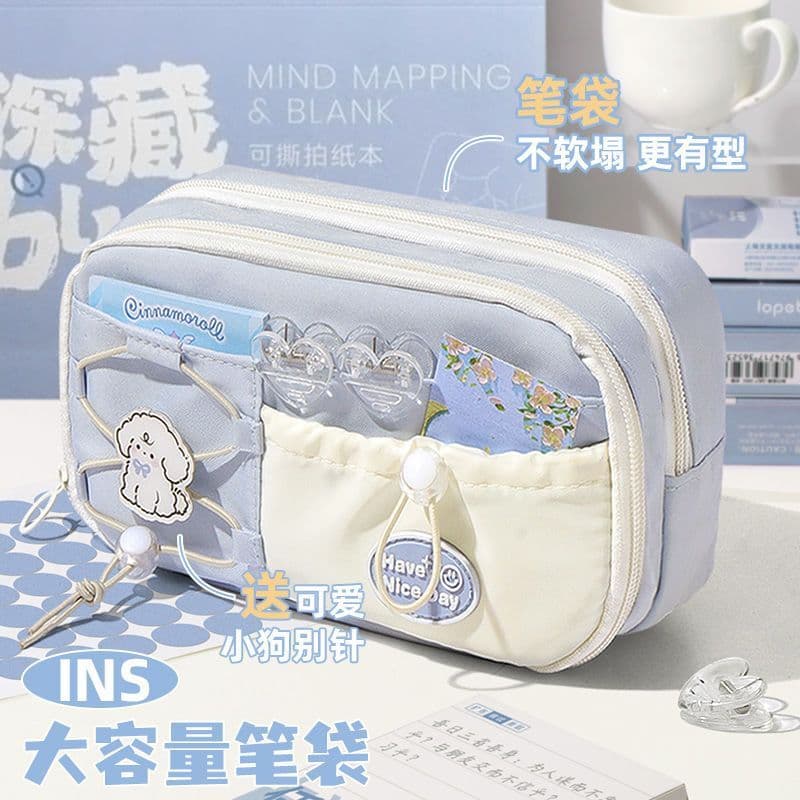Cute Dog Pencil Case 9-Layer Large Capacity Stationery Bag High Appearance Ins Style Middle School Girl Drawstring Pencil Case New