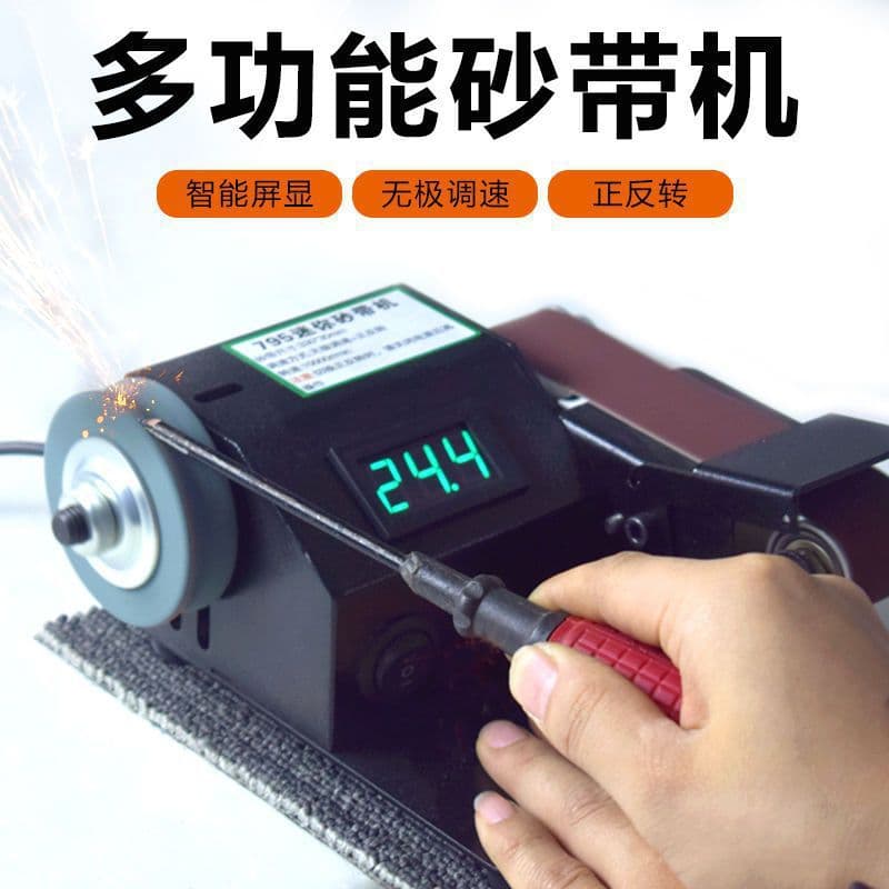 Mini DIY Belt Sander - Electric Polisher and Multi-functional Sharpener with Sandpaper Belt for Home Use