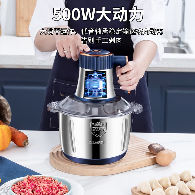 High Power Stainless Steel Meat Grinder Multi-Function Kitchen Machine Baby Food Supplement Adjustable Speed Large Capacity