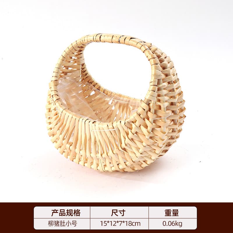 Wholesale Woven Willow Handheld Flower Basket for Floral Arrangements, Women's Day, Valentine's Day, Teacher's Day, Salon Floral Training, Mother's Day, Postpartum