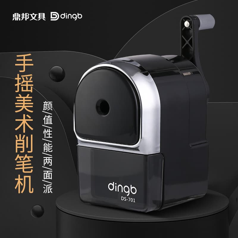 Pencil Sharpener Sketch Charcoal Pencil Sharpener Eyebrow Pencil Thick-Thin Art Student Pencil Sharpener Hand-Crank Sharpener