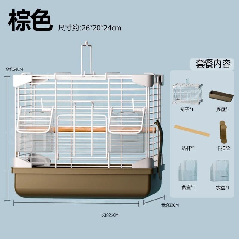 Small Bird Cage for Parakeet, Cockatiel, Lovebird, Finch, Silvereye, Single-Layer Metal Novelty Bird Cage