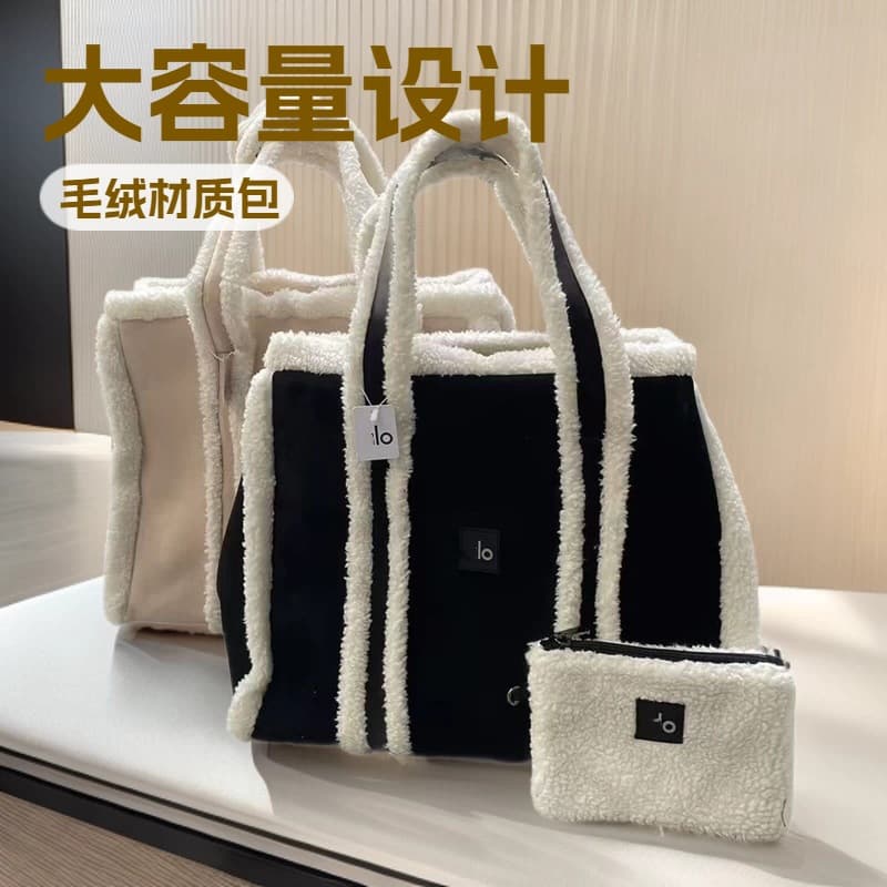 Alo large-capacity plush bag, versatile autumn and winter women's shoulder handbag, large pocket tote bag, shopping bag