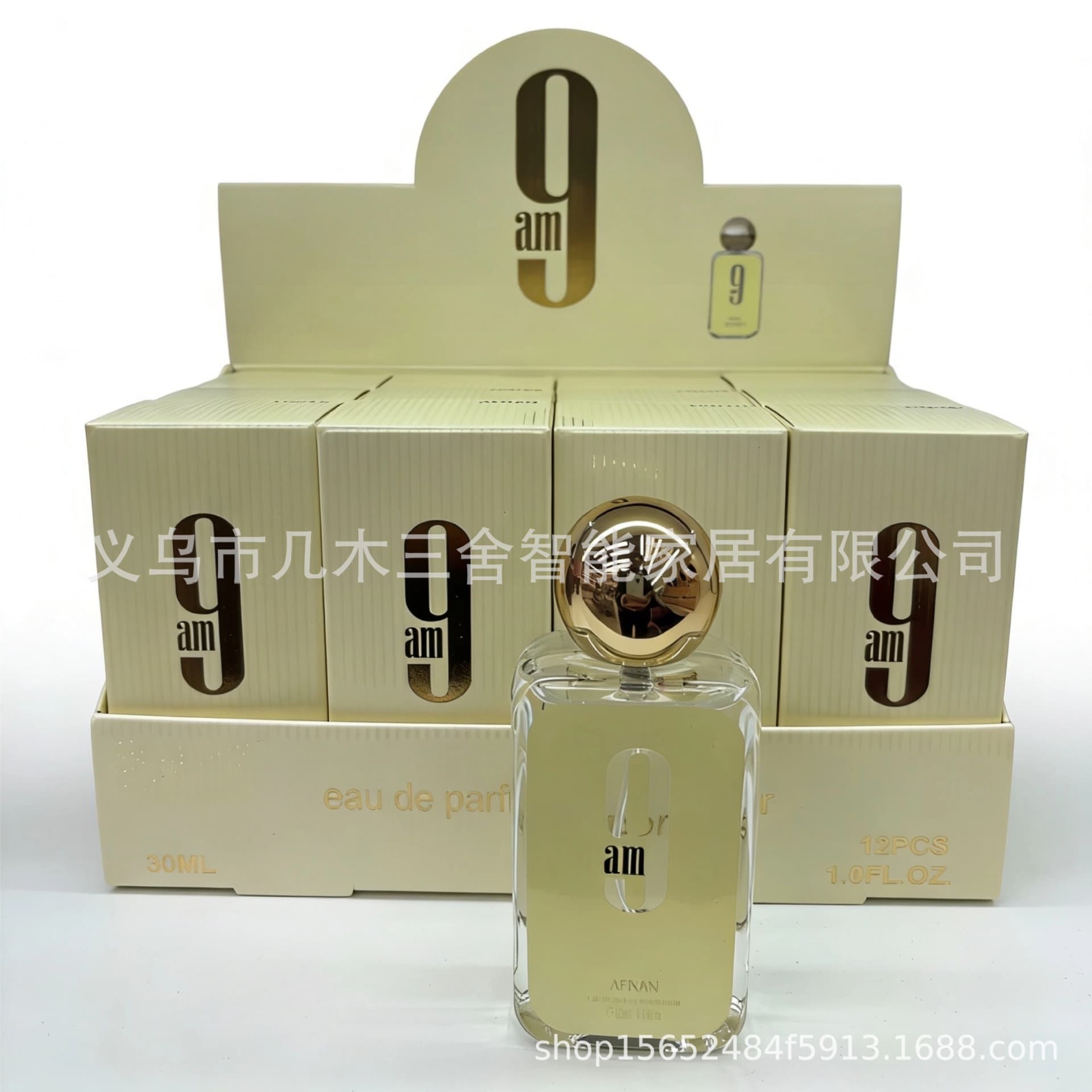 Cross-border New AFNAN 9PM 9AM 30ml Middle East Arab Dubai UAE Perfume High Fragrance Concentration In Stock