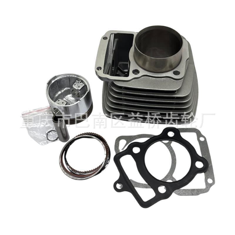 Motorcycle Engine Cylinder Compatible with CG150 Cylinder Kit Piston Set Gasket Pin Piston Ring Inner Diameter 62mm