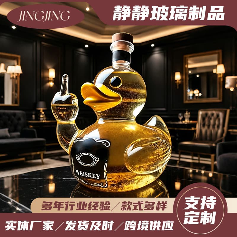 Creative Glass Wine Bottle in the Shape of a Little Yellow Duck, with a Crown Cap, High Borosilicate Transparent Seal, Whiskey Home-Use Liquor Bottle