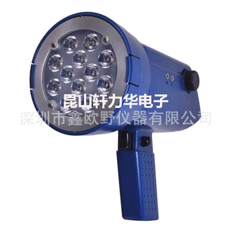 U.S. Monarch Nova-strobe bax Strobe Light LED Light Source Special Price