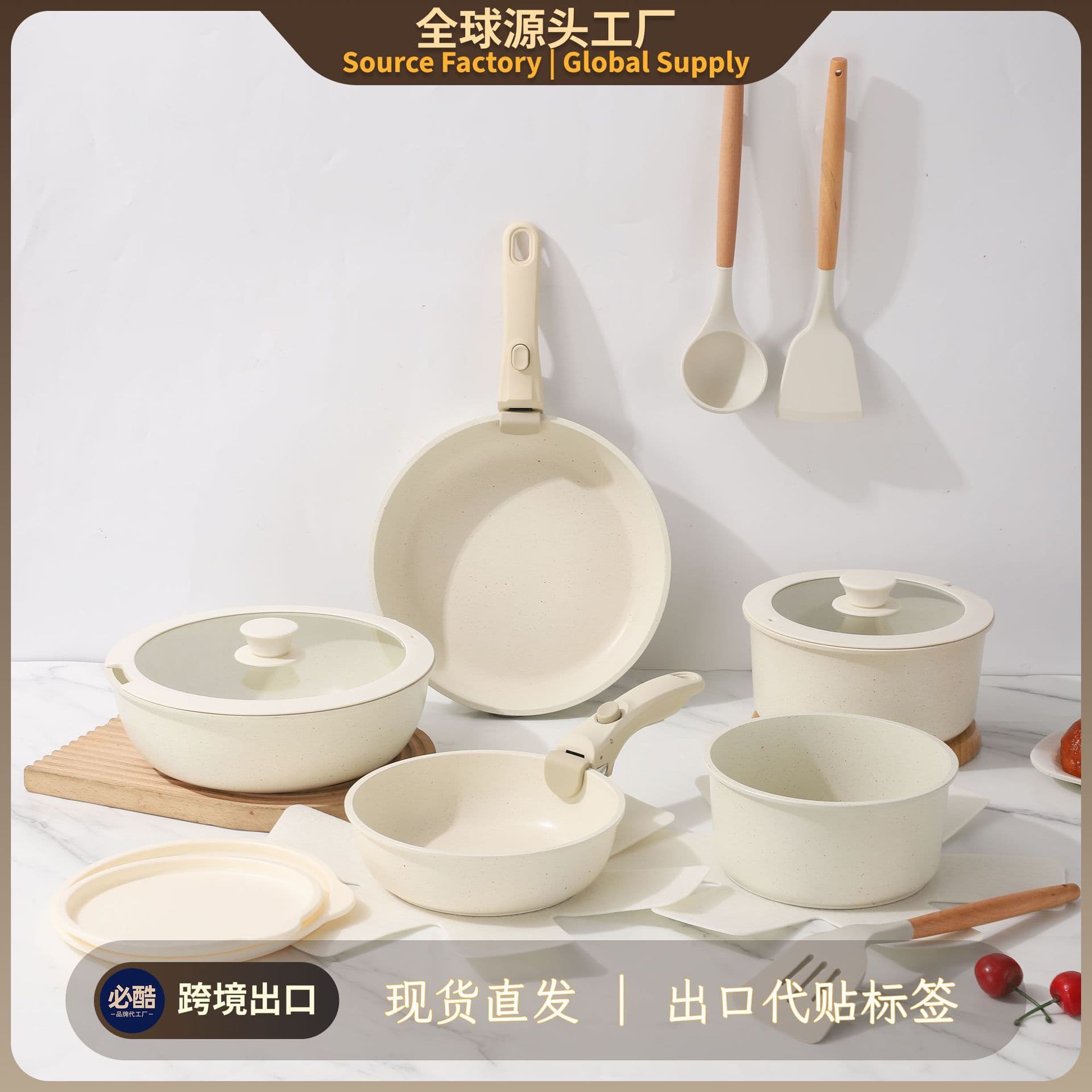 Detachable Handle Cookware Set Nonstick Frying Pan Granite Set Pots Aluminum Pot Induction Cooker