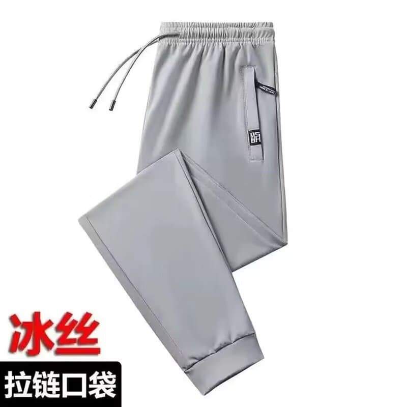 Summer Ice Silk Quick-Drying Lightweight Sports Pants for Men to Wear for Work, Versatile Large Size Casual Pants