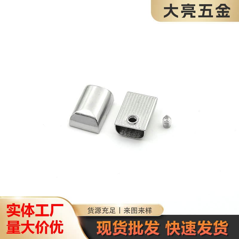 Zipper tail clip, metal zipper plug, luggage hardware, clothing accessories, bag zipper head manufacturer, spot wholesale
