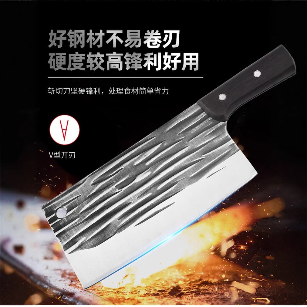Household chopping knife, sharp and durable high-hardness kitchen vegetable cleaver, commercial hotel chef slicing knife, versatile outdoor cooking blade