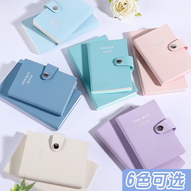 Portable Compact Snap Button Notebook A6 Leather Cover Notepad A7 Small Booklet Carry-Along Work Manual