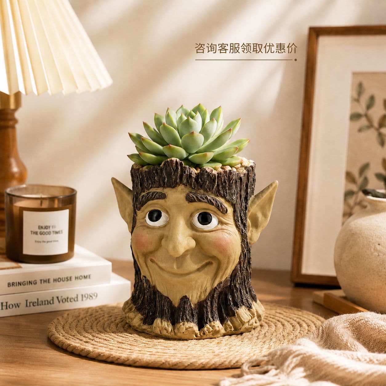 Garden tree pot ornaments can be used to plant succulent green plants, office study desk decoration, niche gifts, home decoration