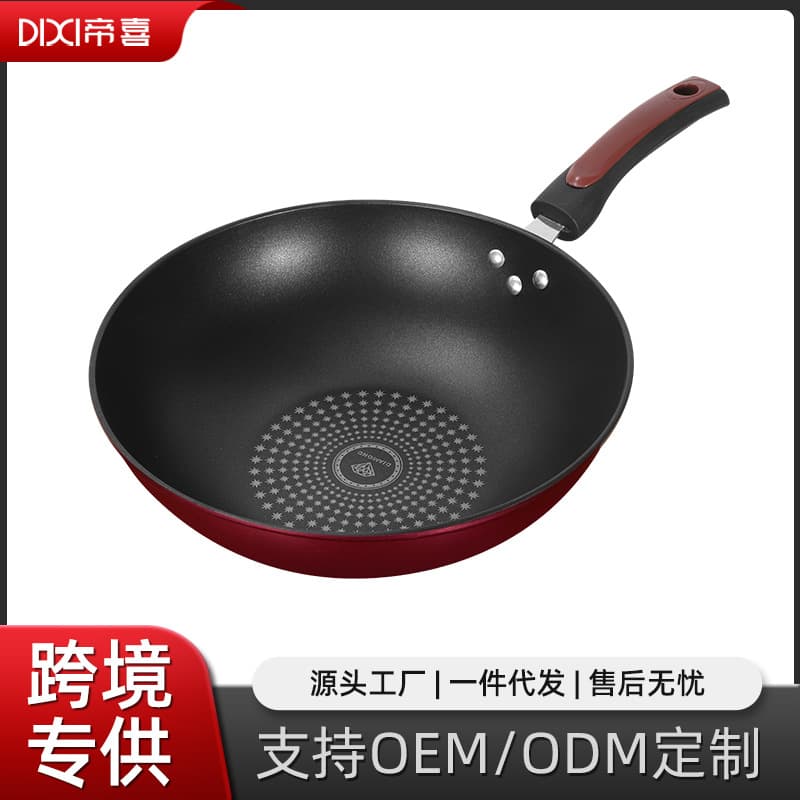 New Home Use Lightweight White Star Printed Refined Iron Wok, Non-Stick Low Smoke Frying Pan, Custom Gift Set Wholesale