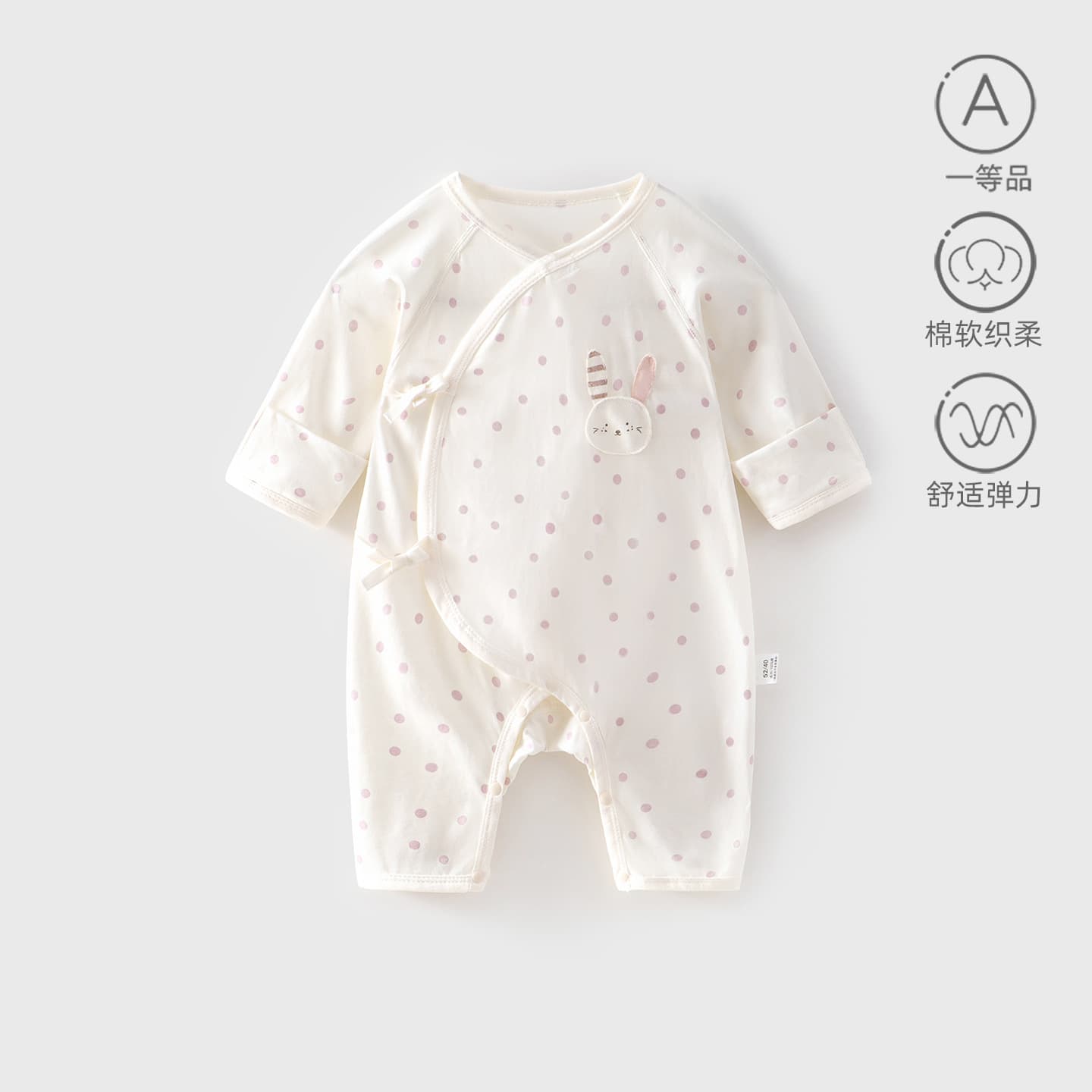 Baby Summer Thin Monk Style Butterfly Suit Newborn Cotton Bodysuit Seamless Long Sleeve
