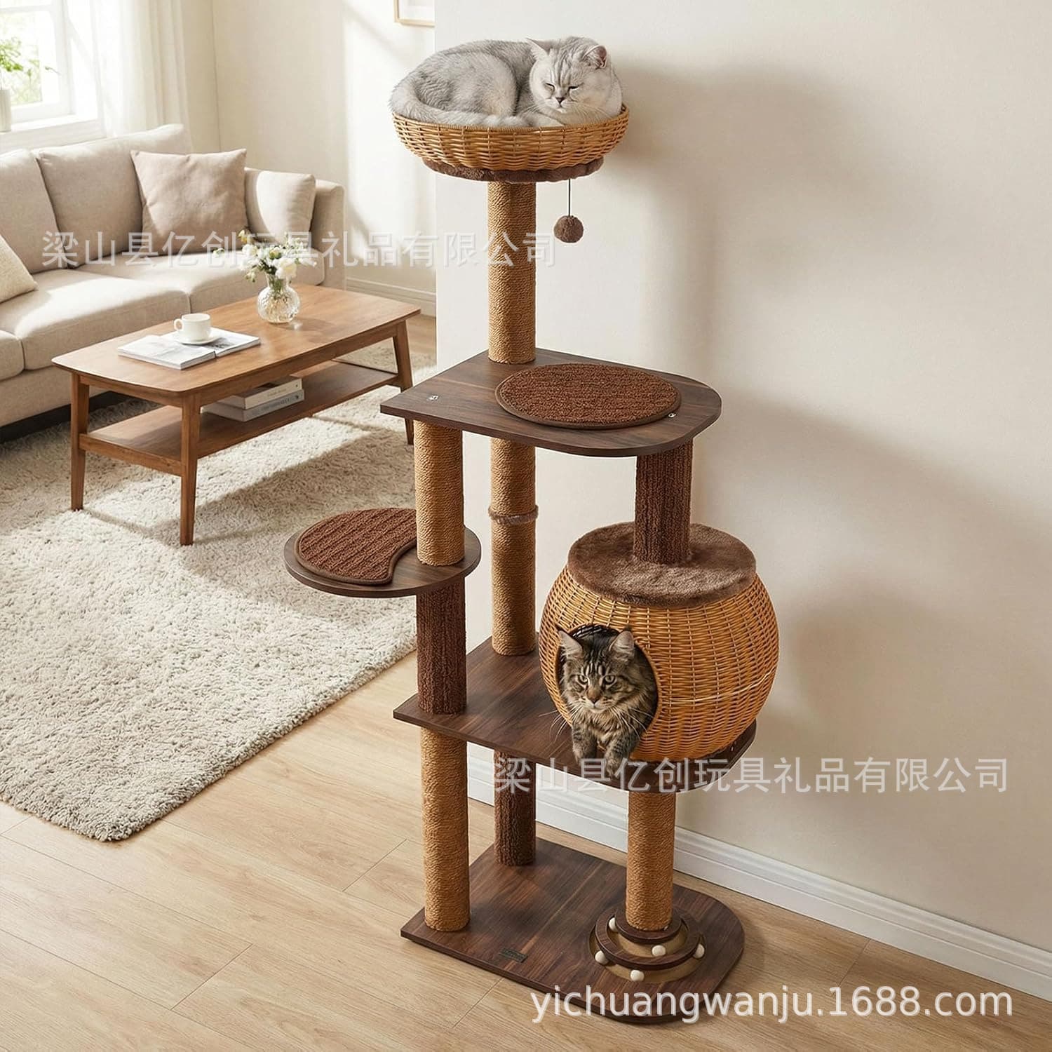 Walnut Color Cat Tree Multi-Platform Sisal Post Cat Bed Cat Jump Tower Integrated Cat Climbing Frame Large Cat Resting Nest
