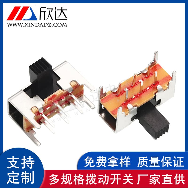 Factory Direct Supply SK23D05 Horizontal 6-Pin Two-Position Toggle Switch 1P2T Mini Switch Slide Switch