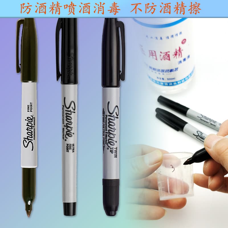 Sharpie Lab Marker, Resistant to 75% Alcohol Spray Disinfection, Not Wipe-Proof, Double-Ended Black Permanent Marker