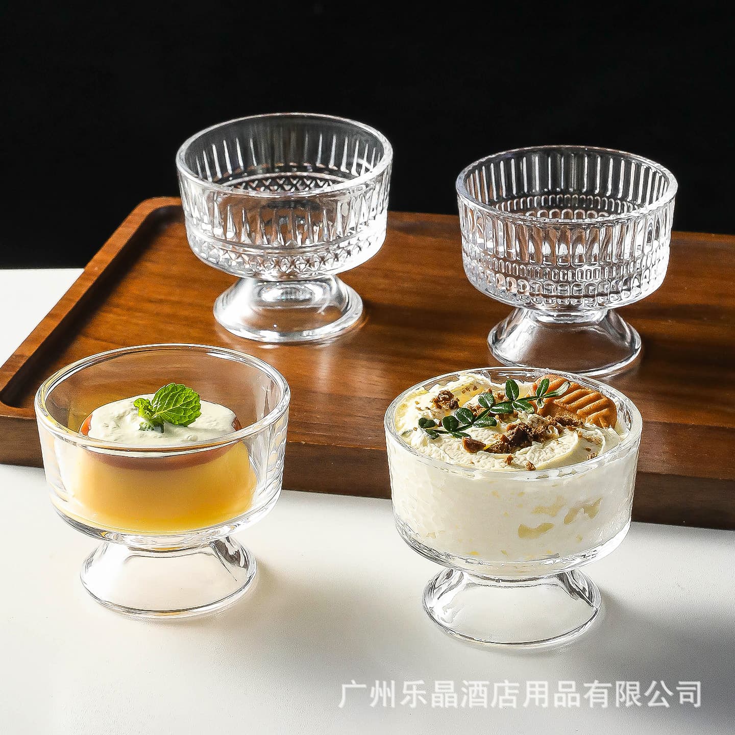 Ins style restaurant cafe glass ice cream bowl ice cream cup high-value home dessert milkshake cup salad bowl