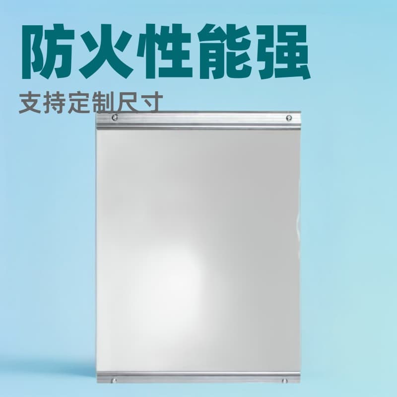 Electric fixed smoke barrier hanging wall cloth, factory direct sales silicon titanium fireproof cloth, produced in Hebei
