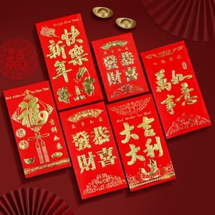 Lucky Money Red Envelope Gold Foil Hard Cardboard Thick Universal Ten Thousand Yuan Red Envelope Congratulations Get Rich New Year Money Envelope