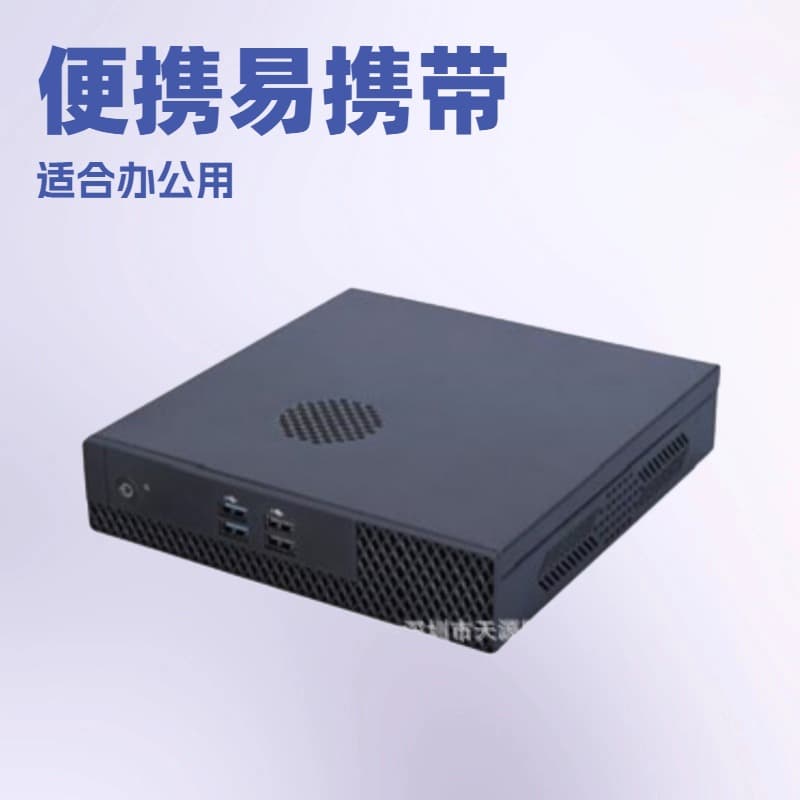 Tengchuang Cloud Terminal I5 13400 Fat Client for Office, Teaching, Home Use, Training Mini PC Supports Cross-Subnet