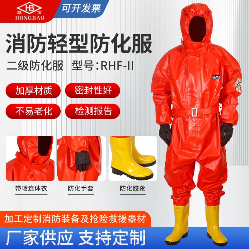 Lightweight Chemical Suit Coverall Full Body Fully/Semi-Enclosed Biochemical Dustproof Acid and Alkali Resistant Chemical Protective Workwear Manufacturer