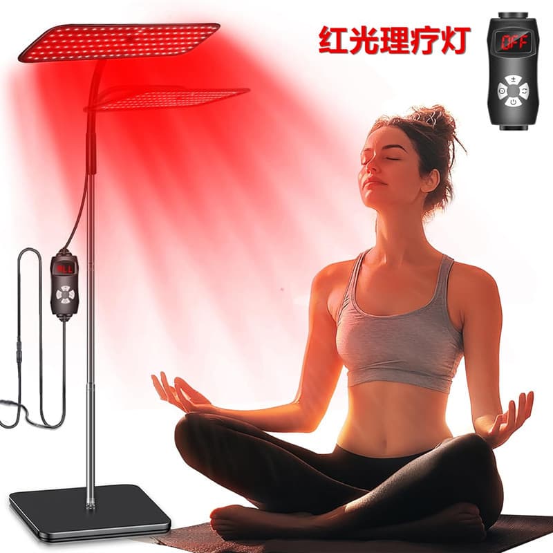Red Light Therapy Lamp with Adjustable Smart Beauty Stand, Home Use 850nm/660nm Infrared Lamp