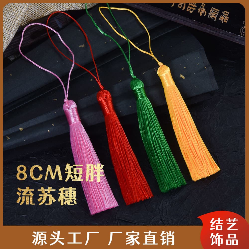 Wholesale 8cm Short Plump Tassel Pendant Car Hanging Sachet Clothing Accessories Bookmark Decoration DIY Polyester Tassel